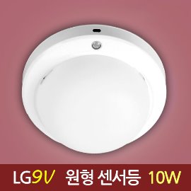 11858 [LG 2835 9V] 원형 센서등_10W